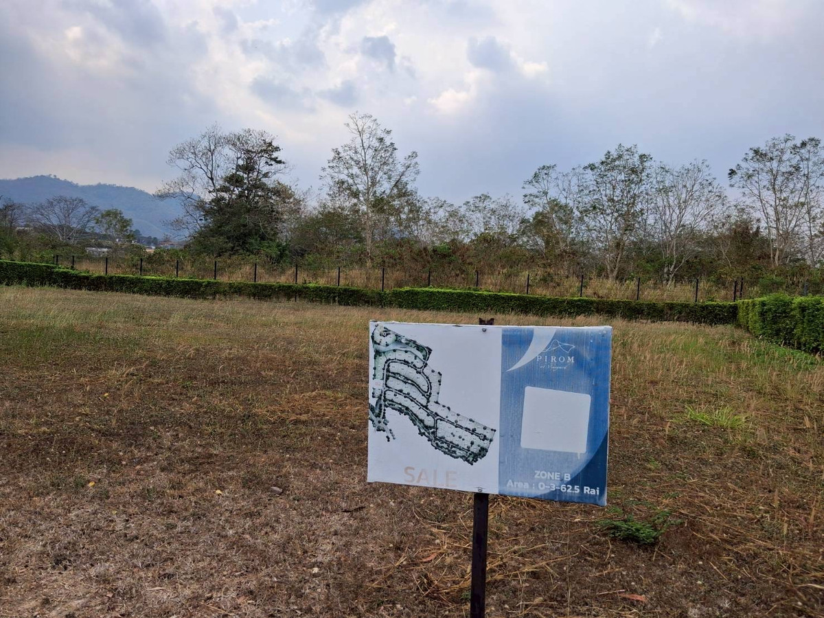 For SaleLandChiang Mai : Empty land for sale Pirom At Vineyard Khao Yai Pirom At Vineyard Code: L8055