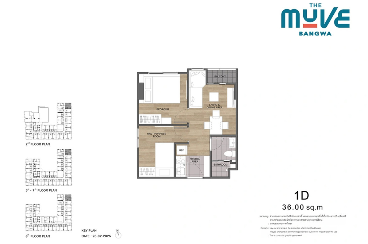 ขายคอนโดบางแค เพชรเกษม : ราคาดีที่สุด 𝗧𝗵𝗲 𝗠𝘂𝘃𝗲 𝗕𝗮𝗻𝗴𝘄𝗮 เดอะ มูฟ บางหว้า ⭐️ 𝟮 ห้องนอน 𝟑𝟔 ตรม.เลือกห้องสวยก่อนใคร พร้อมรับโปรโมชั่นสุด 𝐄𝐱𝐜𝐥𝐮𝐬𝐢𝐯𝐞 ล็อกให้ทุกดีลโทร📱𝟬𝟵𝟮-𝟴𝟬𝟴-𝟴𝟴𝟵𝟵
