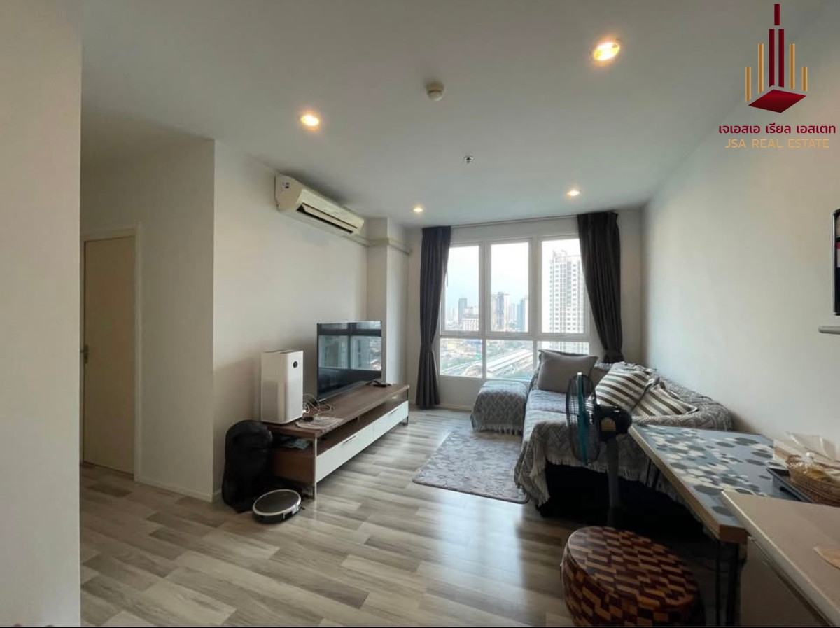 ขายคอนโดท่าพระ ตลาดพลู วุฒากาศ : ✨ ขาย The Key Sathorn - Ratchapreuk ✨Only 3.9 MB