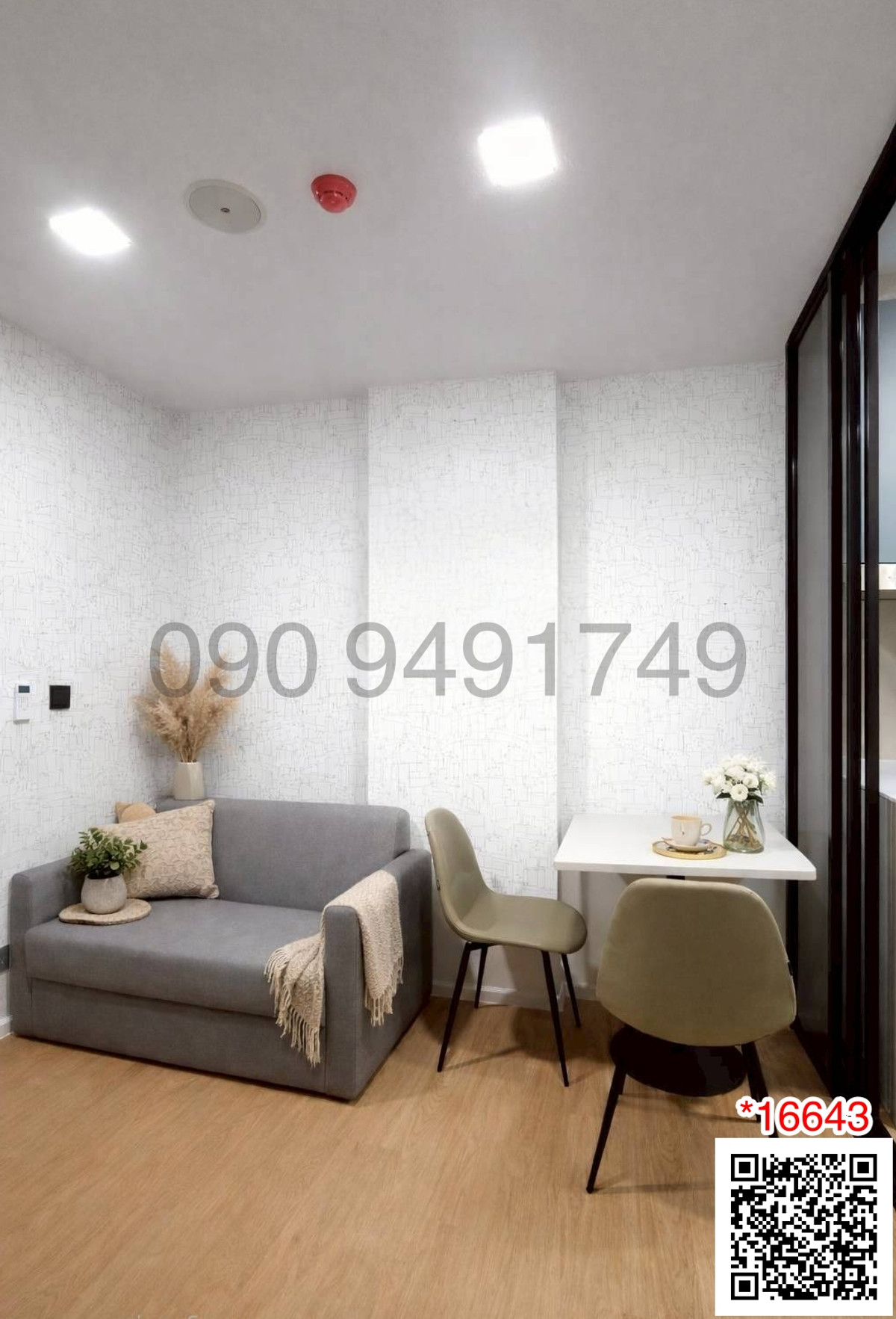 ให้เช่าคอนโดปทุมธานี รังสิต ธรรมศาสตร์ : เช่า คอนโด Atmoz Kanaal Rangsit อาคาร C ชั้น 5 ห้องใหม่ ใกล้ Future Park รังสิต