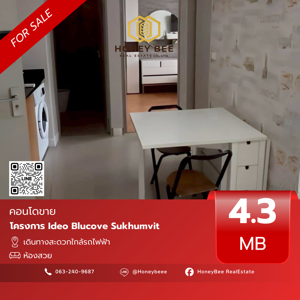 For SaleCondoOnnut, Udomsuk : 📣 [For Sale] Urgent sale!! Condo Ideo Blucove Sukhumvit