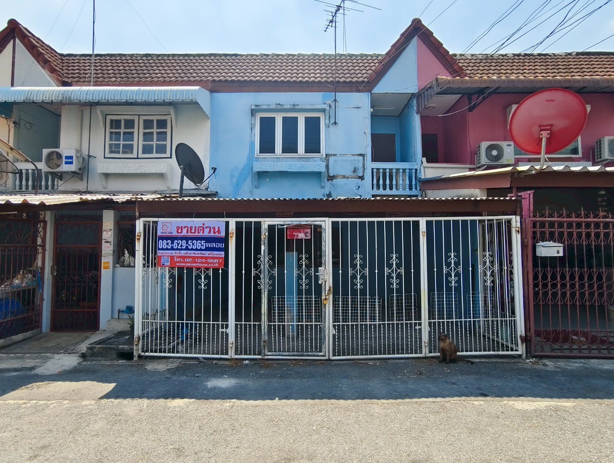 ขายทาวน์โฮมวิภาวดี ดอนเมือง หลักสี่ : บ้านปิ่นเจริญ 4 (ซอย 5) ซอยนาวงประชาพัฒนา 17 ถนนวิภาวดี-รังสิต แขวงสีกัน เขตดอนเมือง กรุงเทพมหานคร