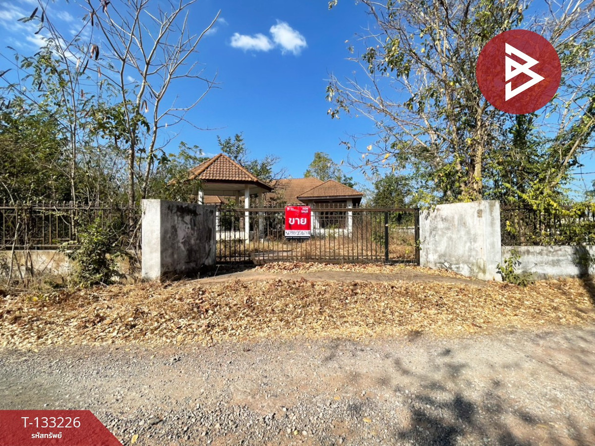 For SaleHouseKhon Kaen : Single house for sale, area 3 ngan 63 sq m, Ban Phai, Khon Kaen