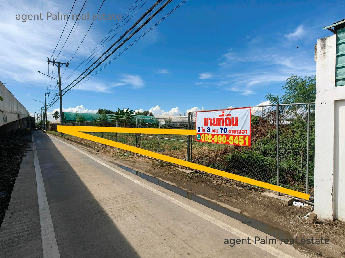 For SaleLandLadkrabang, Suwannaphum Airport : 💥 Large land for sale in Lat Krabang, 3 rai 3 ngan 70 sq m.