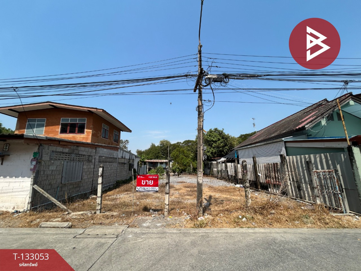 For SaleLandMin Buri, Romklao : Land for sale, area 55 sq m, Nong Chok, Bangkok