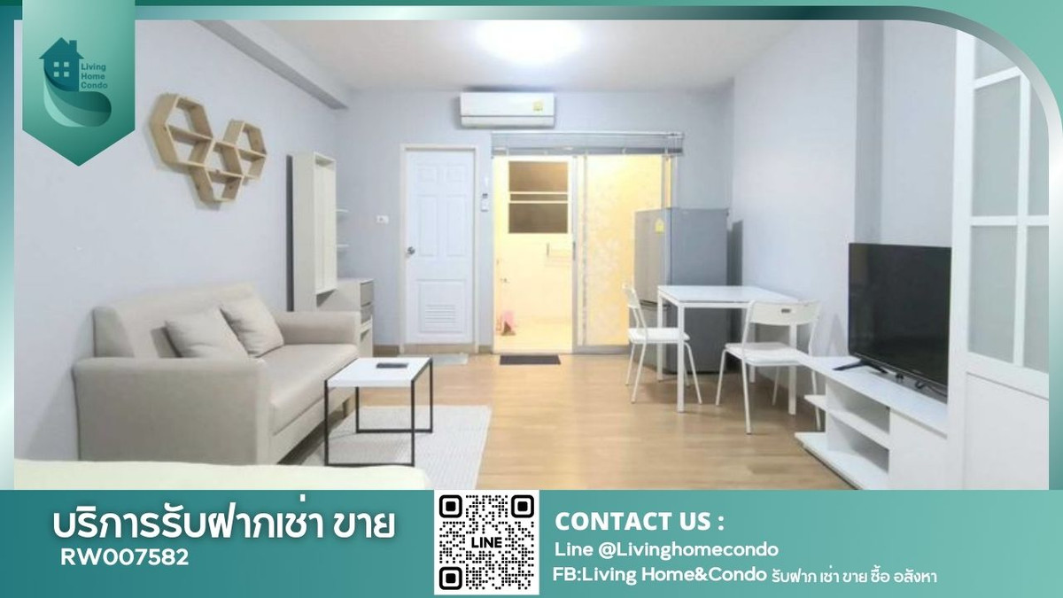 For RentCondoRatchadapisek, Huaikwang, Suttisan : For rent Cityhome Ratchada Soi 10, good location, beautifully decorated, complete electrical appliances and furniture, near MRT Huai Khwang, MRT Cultural Center RW007582