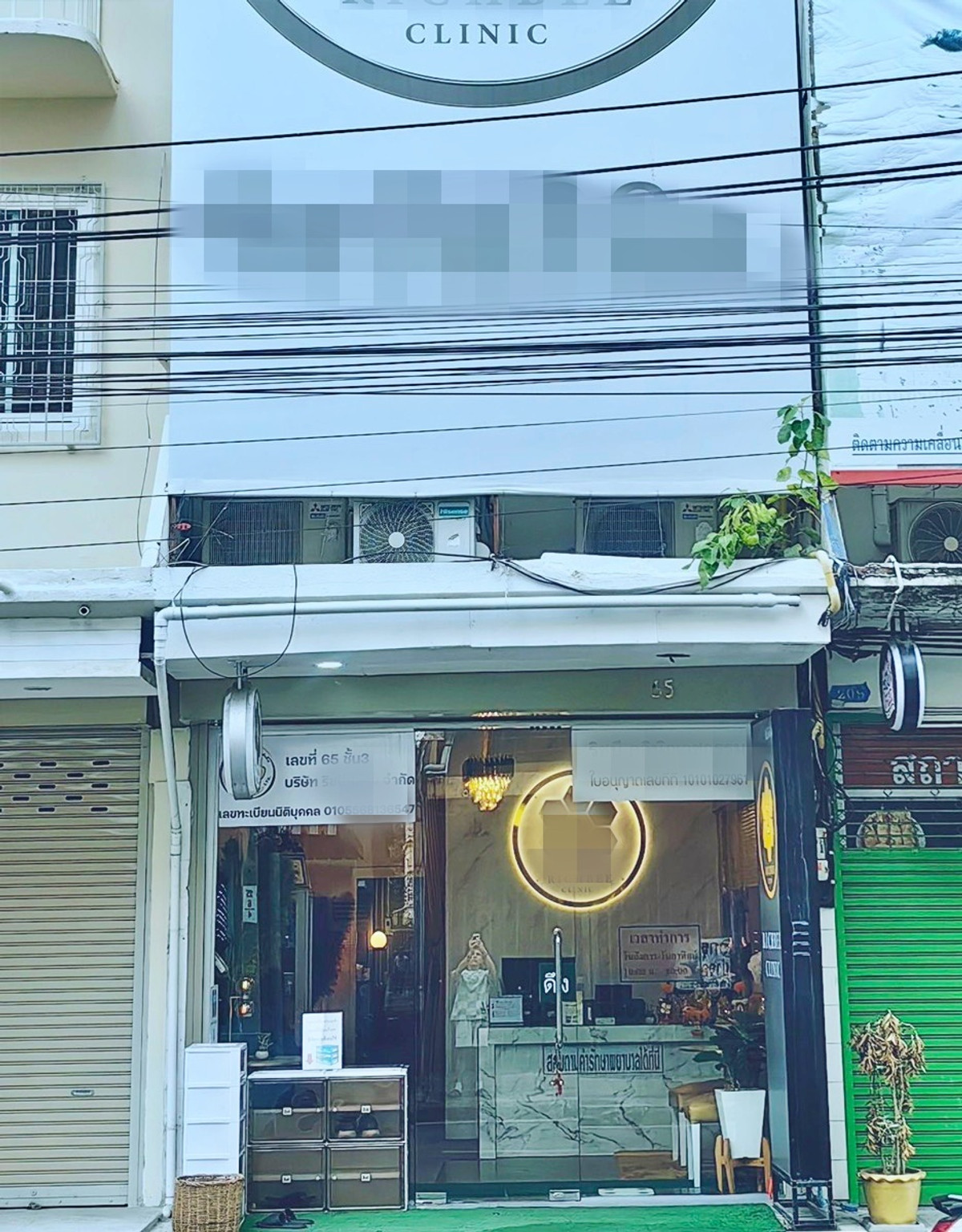 For LeaseholdKasetsart, Ratchayothin : Beauty-surgery clinic for sale Soi Charansanitwong 13, 10 meters from the MRT, has parking for more than 40 cars.