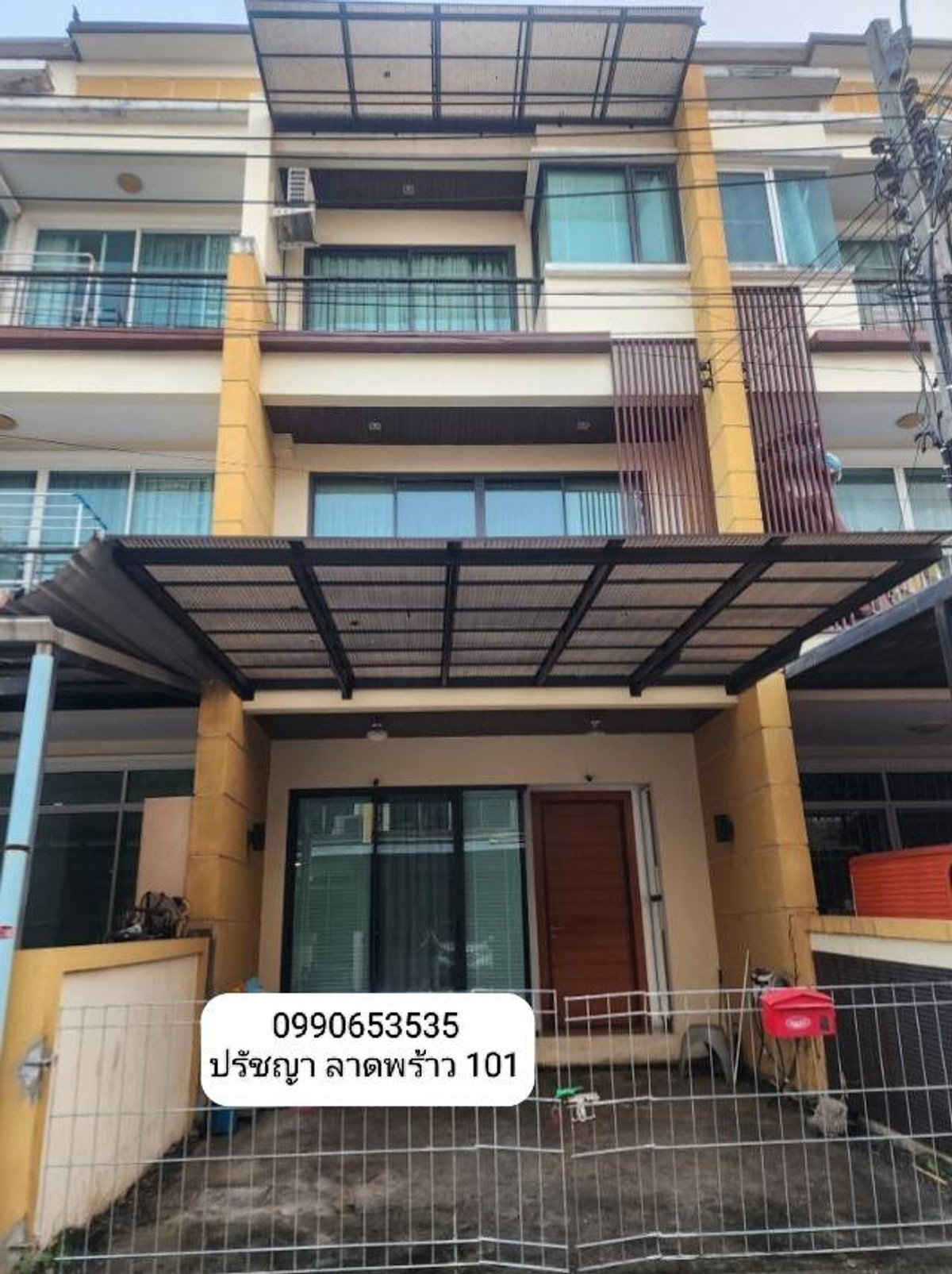 ให้เช่าทาวน์โฮมลาดพร้าว101 แฮปปี้แลนด์ : ⚡ ให้เช่า ทาวน์โฮม 3 ชั้น หมู่บ้าน ปรัชญา อินทาวน์ ลาดพร้าว 101 แยก 42 ใกล้ BTS ขนาด 20 ตร.ว. ⚡