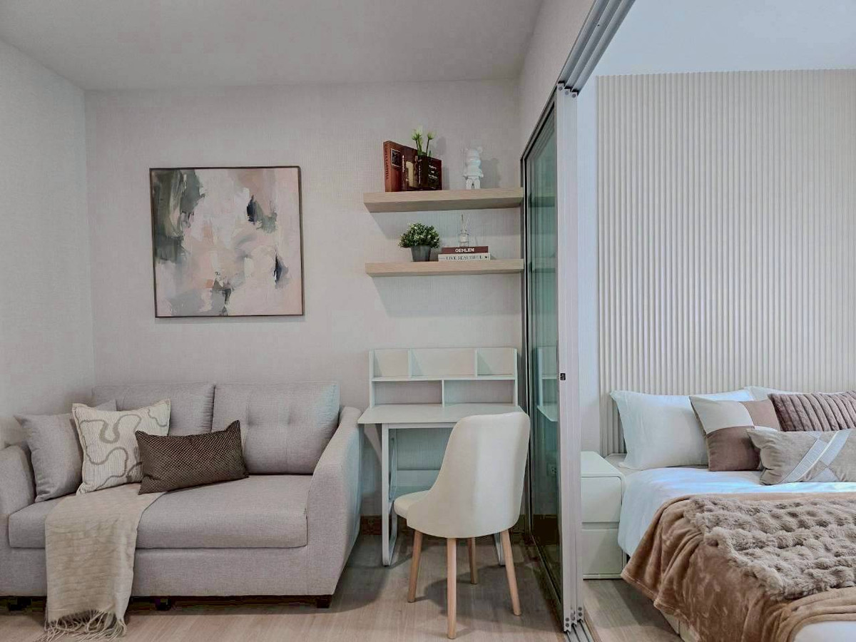 ขายคอนโดแจ้งวัฒนะ เมืองทอง : ขาย Plum Condo Chaengwattana Station Phase 1