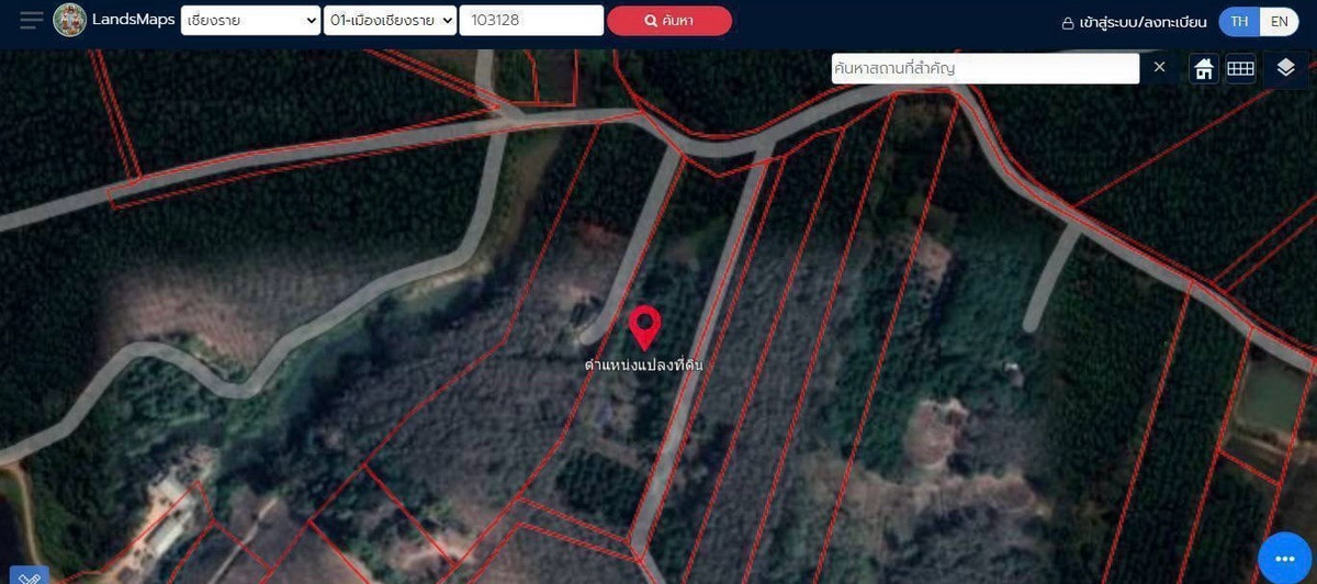 For SaleLandChiang Rai : 7 rai 3 ngan 63 sq m. Price 6.99 million baht. Title deed ready for transfer. Call 081 7350150.