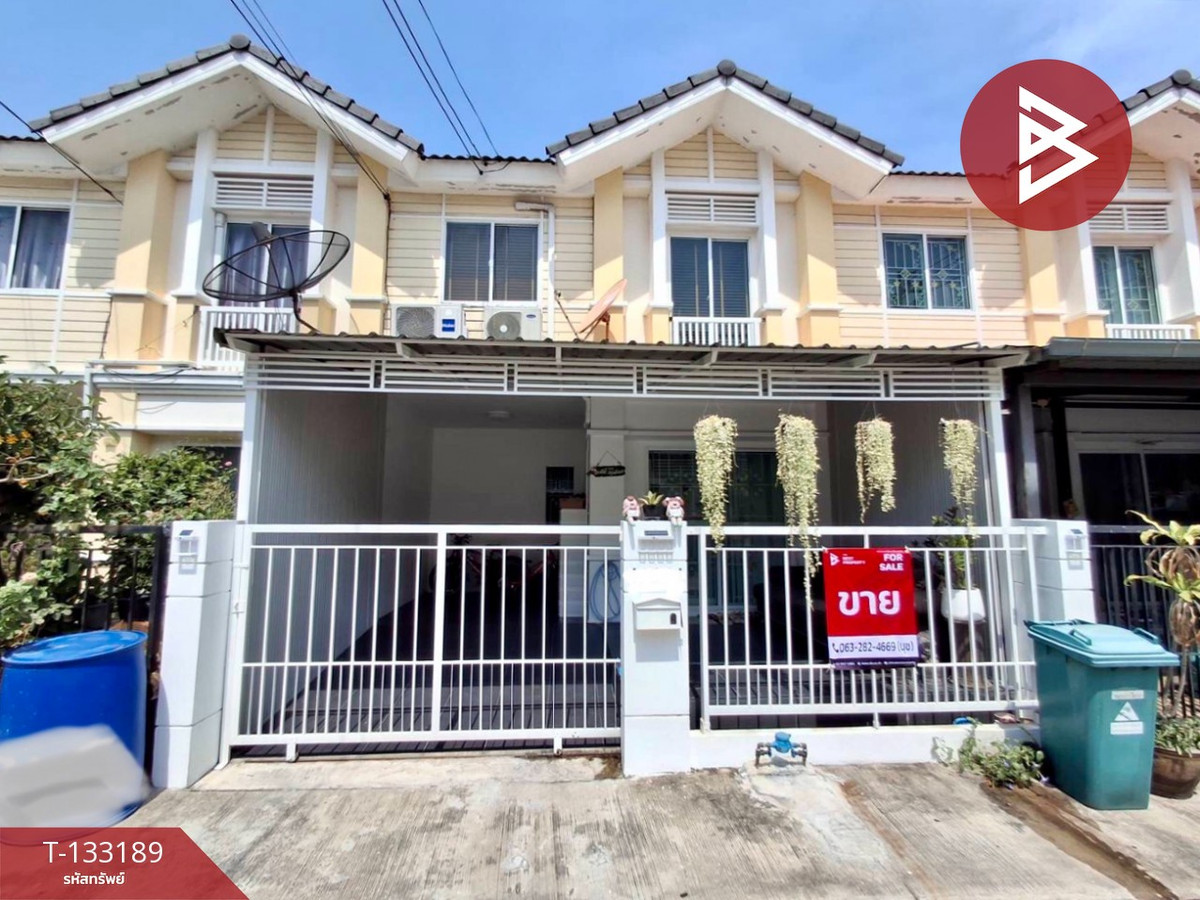 ขายทาวน์โฮมพระราม 2 บางขุนเทียน : ขายทาวน์เฮ้าส์ หมู่บ้านพฤกษาวิลล์ 53/1 วงแหวน-พระราม 2 บางขุนเทียน กรุงเทพมหานคร