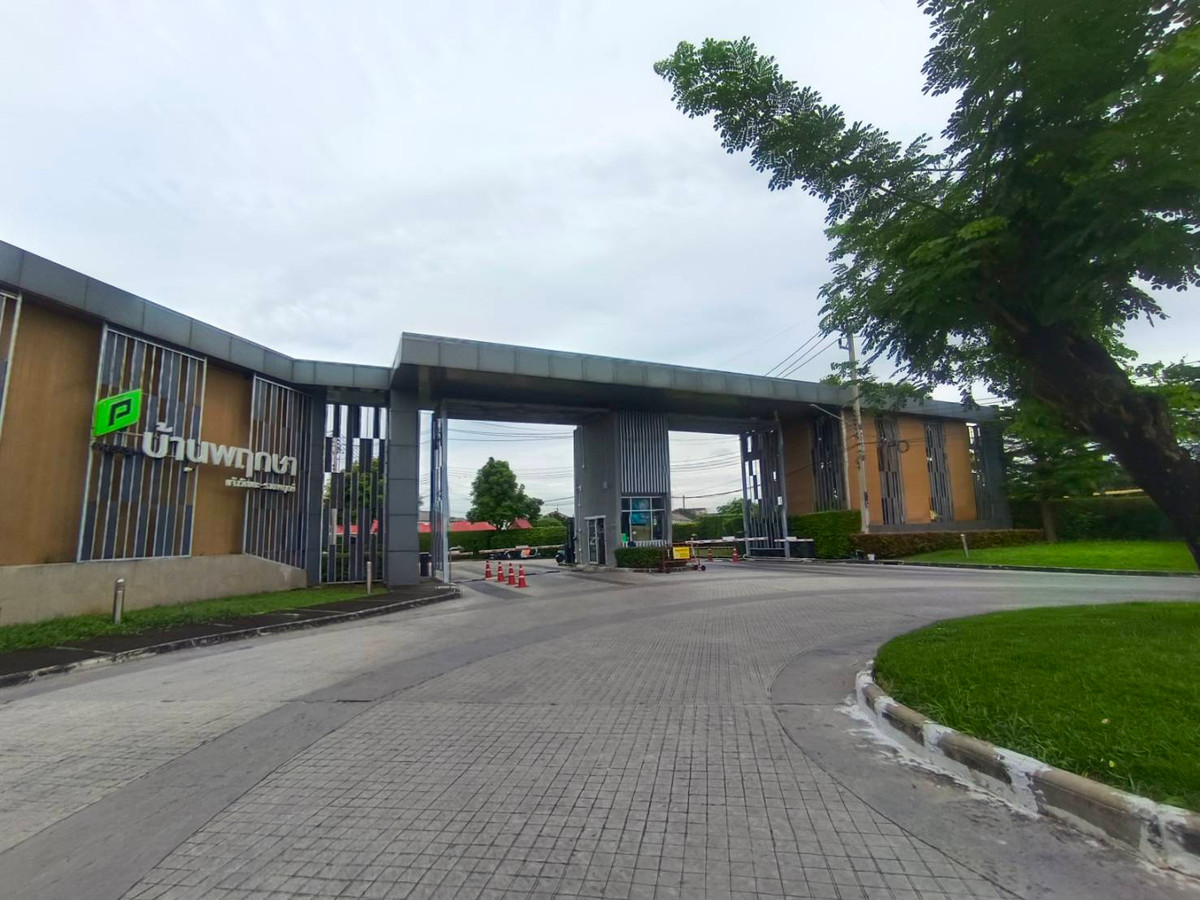 For SaleTownhomePathum Thani,Rangsit, Thammasat : 🏠 House for sale: Baan Pruksa Chaengwattana-Ratchapruek (Baan Pruksa Chaengwattana-Ratchapruek) Property code | 📌 LNP-H644