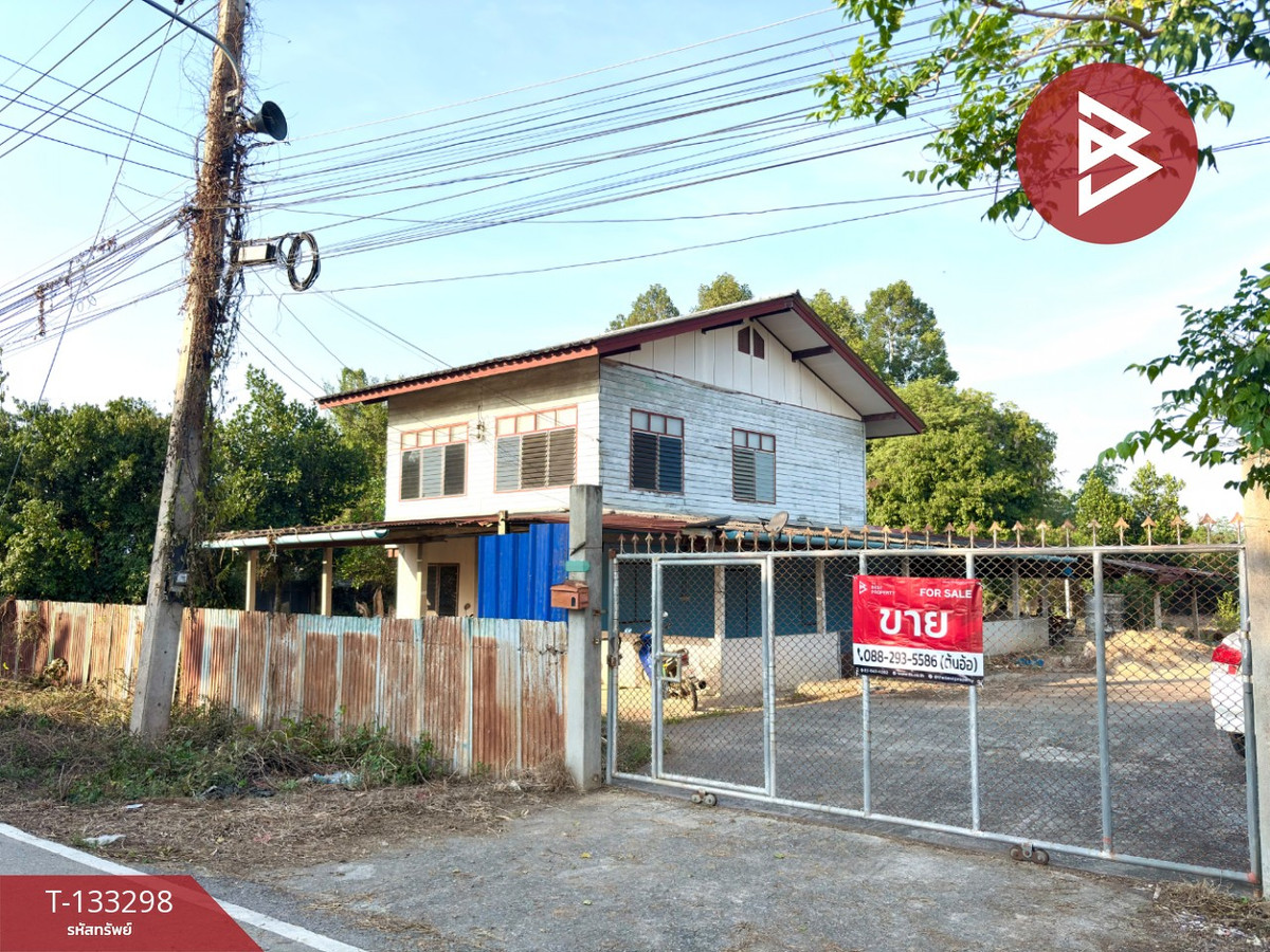 ขายบ้านชัยนาท : ขายบ้านเดี่ยวพร้อมที่ดิน เนื้อที่ 1 ไร่ 3 งาน 90 ตารางวา หาดท่าเสา ชัยนาท