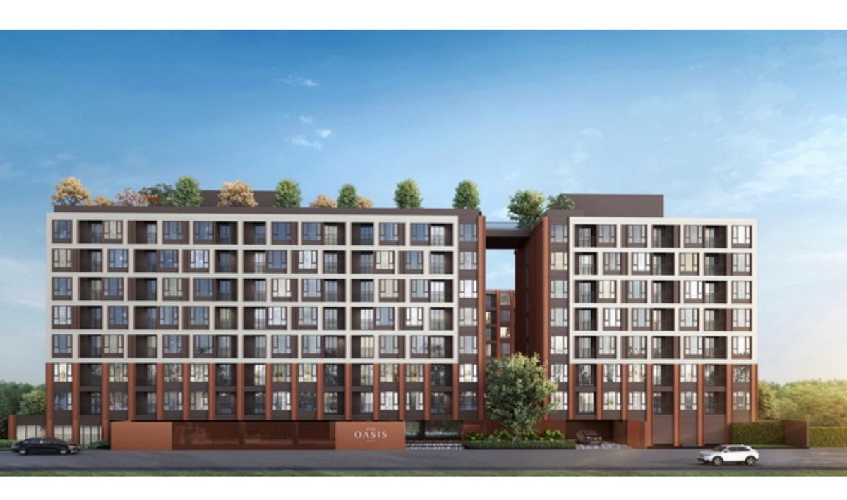 ให้เช่าคอนโดขอนแก่น : คอนโดในเมืองขอนแก่นให้เช่า