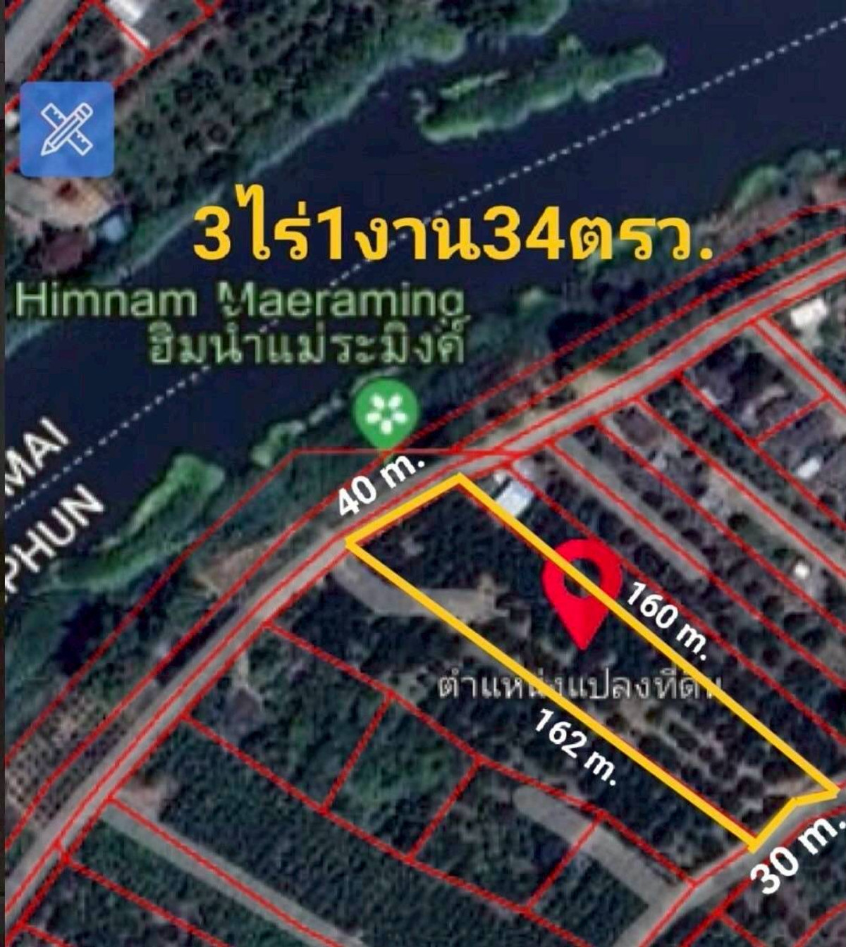 For SaleLandLamphun : ⚡ Land for sale next to the Ping River, Ban Wang Phang, Soi 1, Wang Phang Subdistrict, Wiang Nong Long District, Lamphun Province, size 3-1-34 rai, whole plot ⚡