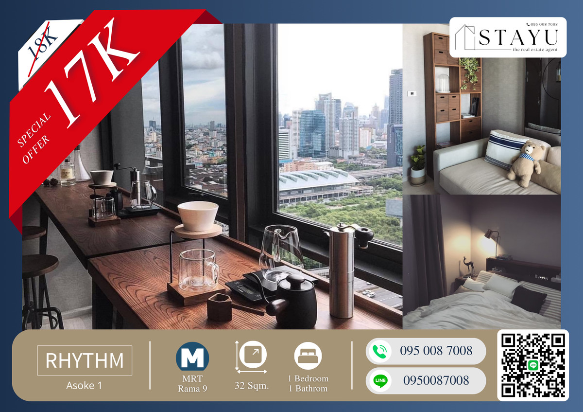 For RentCondoRama9, Petchburi, RCA : 🔥🔥 Beautiful Unit! Fully Furnished! Best Price!! 🔥🔥 This room will go fast - first come, first served! Contact now before it’s gone!