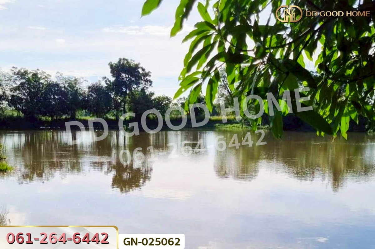 ขายที่ดินลพบุรี : GN-025062 ที่ดินโคกสำโรง 10 ไร่ 259 ตร.ว. ถ.สุรนารายณ์ ลพบุรี ใกล้วัดเขาวงพระจันทร์