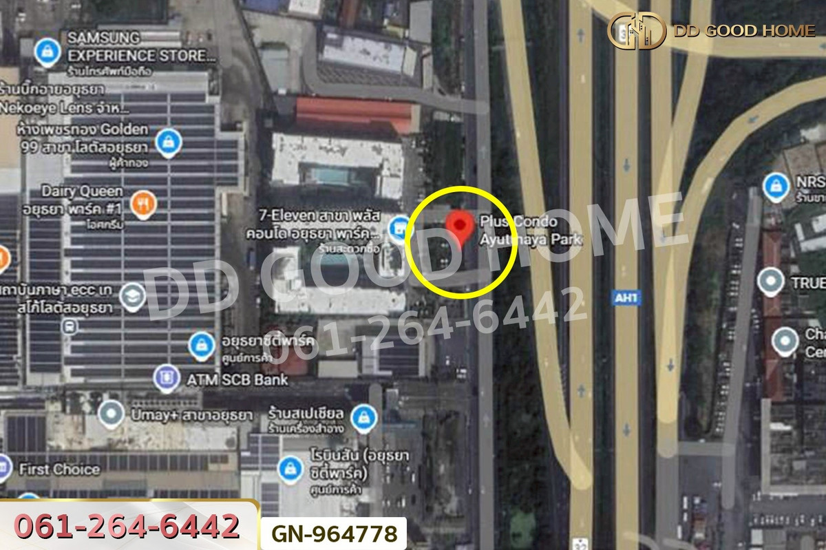 ขายคอนโดอยุธยา : GN-964778 พลัสคอนโด อยุธยา พาร์ค ติด ถ.สายเอเชีย ใกล้อยุธยา ซิตี้พาร์ค