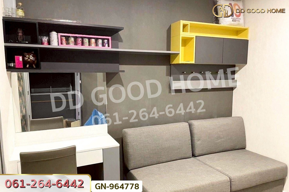 ขายคอนโดอยุธยา : GN-964778 พลัสคอนโด อยุธยา พาร์ค ติด ถ.สายเอเชีย ใกล้อยุธยา ซิตี้พาร์ค