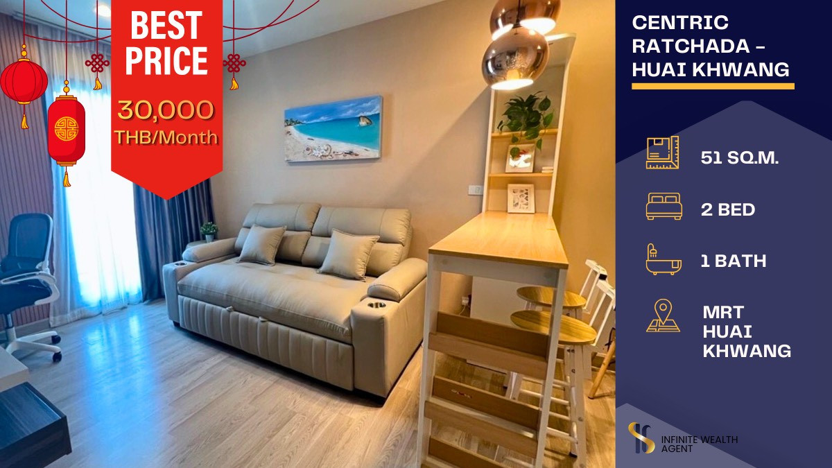 ให้เช่าคอนโด : 🌆✨ คอนโดห้องมุม วิวสูงสวย ทิศเหนือ เงียบสงบ เดินเพียง 120 เมตรถึง MRT ห้วยขวาง! รีโนเวทใหม่เอี่ยม พร้อมอยู่ แถมฟรีแม่บ้านเดือนละ 1 ครั้ง ตลอดสัญญา ที่ Centric Ratchada – Huai Khwang 💙🚆