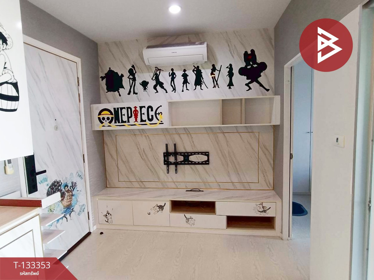 ขายคอนโดบางแค เพชรเกษม : ขายคอนโด โพรดิจี้ เอ็มอาร์ที บางแค (Prodigy MRT Bangkhae) กรุงเทพฯ