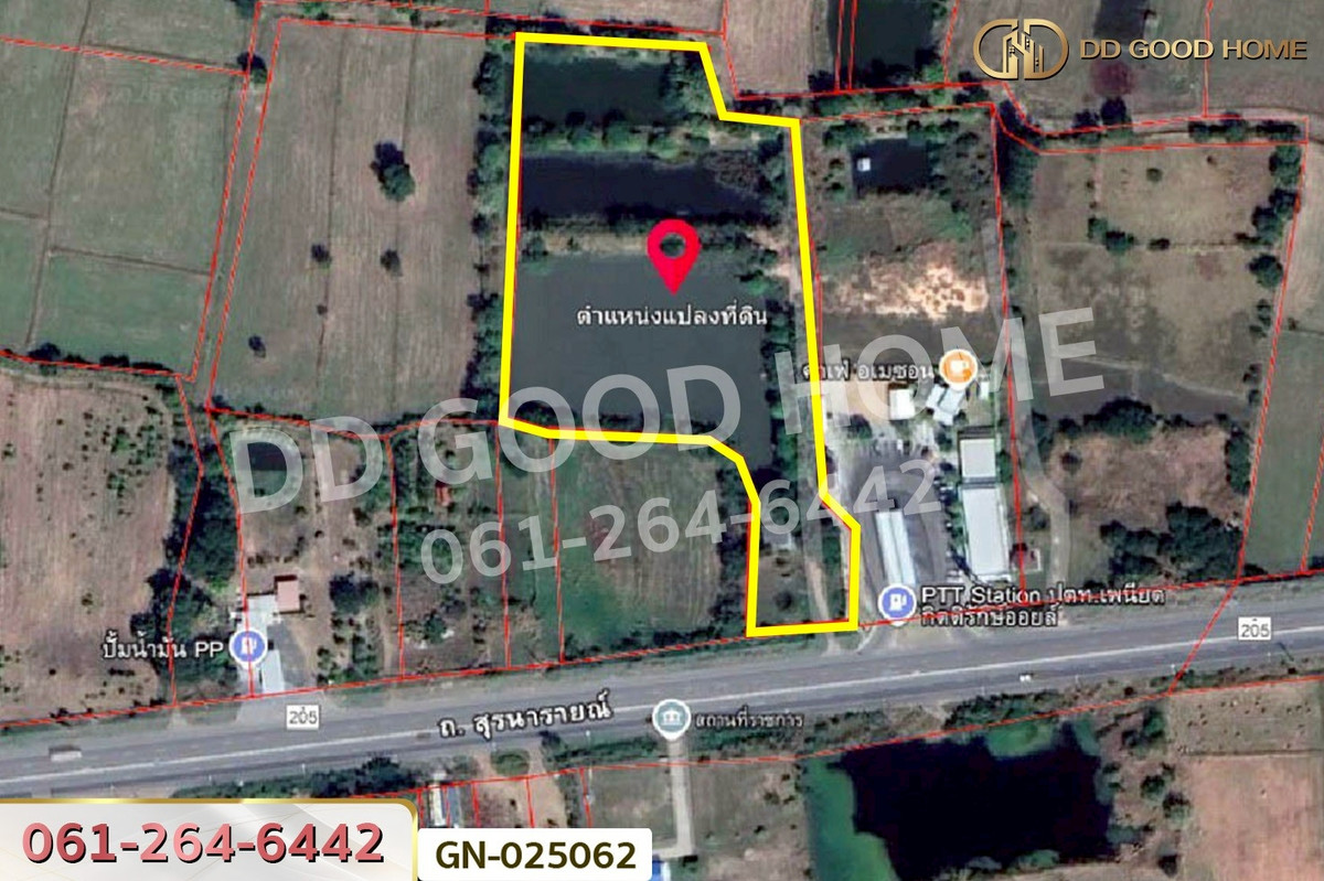 ขายที่ดินลพบุรี : GN-025062 ที่ดินโคกสำโรง 10 ไร่ 259 ตร.ว. ถ.สุรนารายณ์ ลพบุรี ใกล้วัดเขาวงพระจันทร์