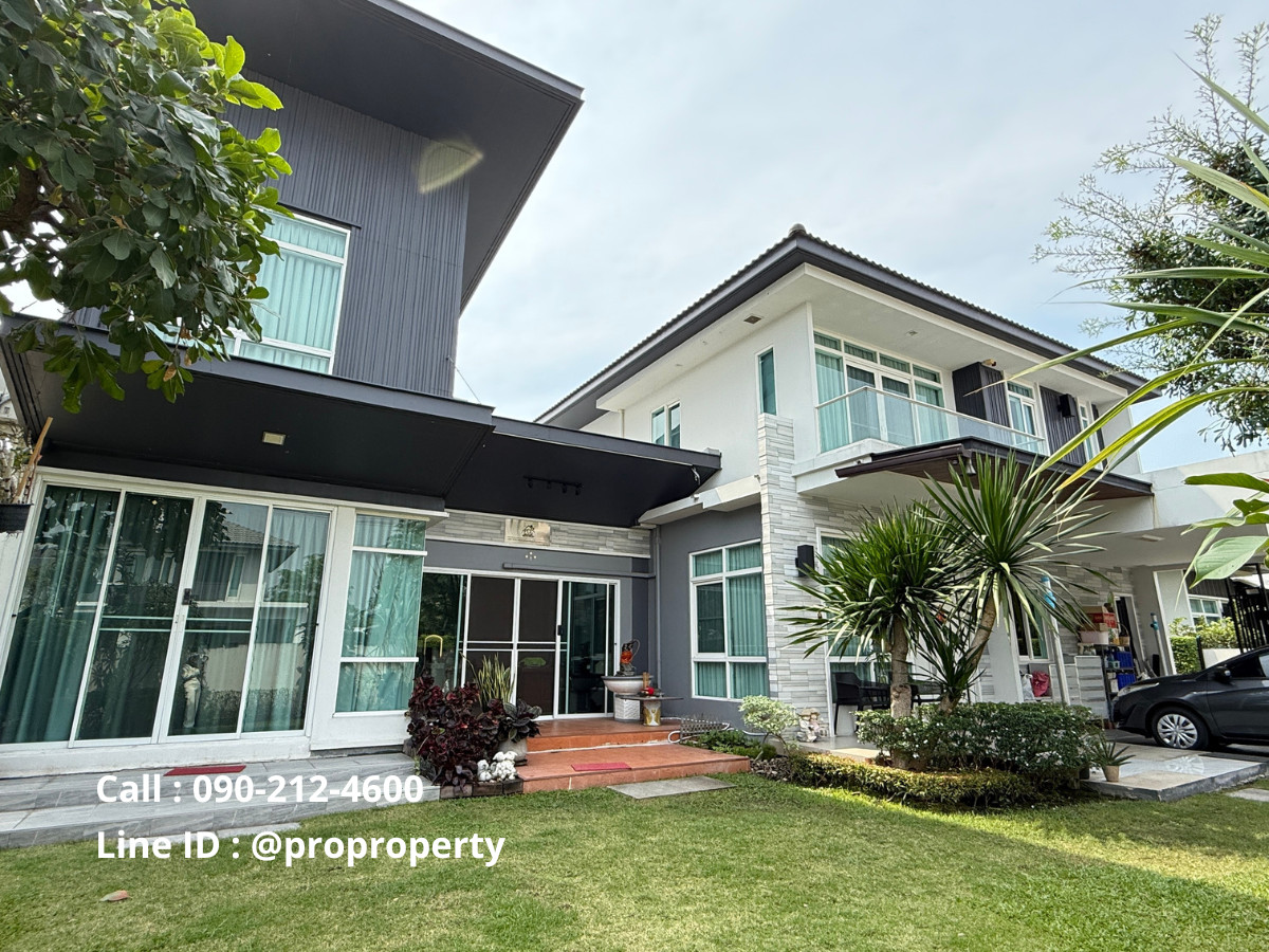 For SaleHouseEakachai, Bang Bon : Selling a single house, Mantana Wongwaen-Bangbon
