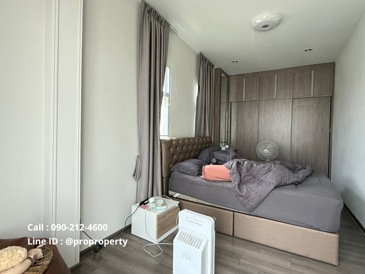 For SaleHouseEakachai, Bang Bon : Selling a single house, Mantana Wongwaen-Bangbon