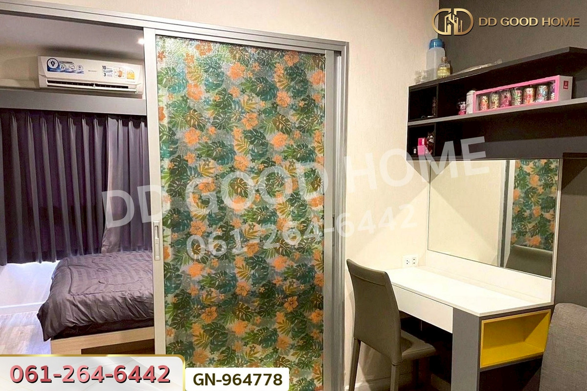 ขายคอนโดอยุธยา : GN-964778 พลัสคอนโด อยุธยา พาร์ค ติด ถ.สายเอเชีย ใกล้อยุธยา ซิตี้พาร์ค