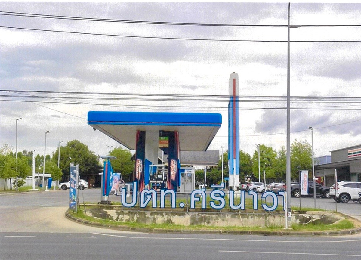 For SaleShowroomNakhon Nayok : 🔥 Land for sale with buildings (PTT Srinagar gas station)