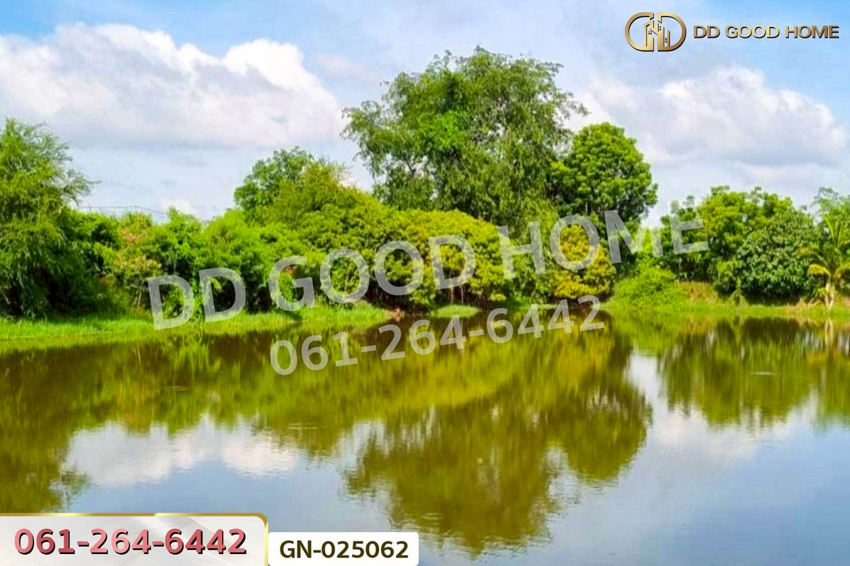 ขายที่ดินลพบุรี : GN-025062 ที่ดินโคกสำโรง 10 ไร่ 259 ตร.ว. ถ.สุรนารายณ์ ลพบุรี ใกล้วัดเขาวงพระจันทร์