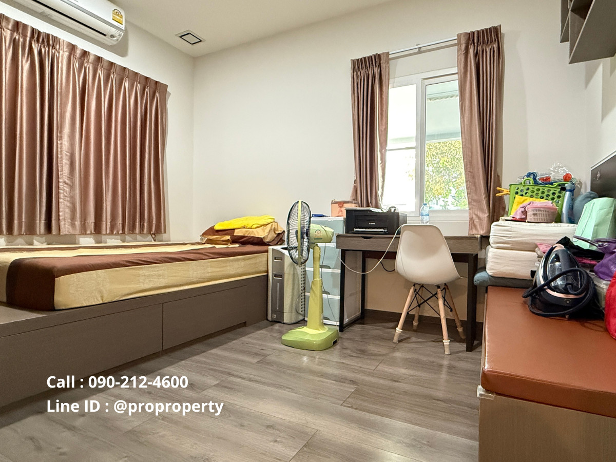 For SaleHouseEakachai, Bang Bon : Selling a single house, Mantana Wongwaen-Bangbon