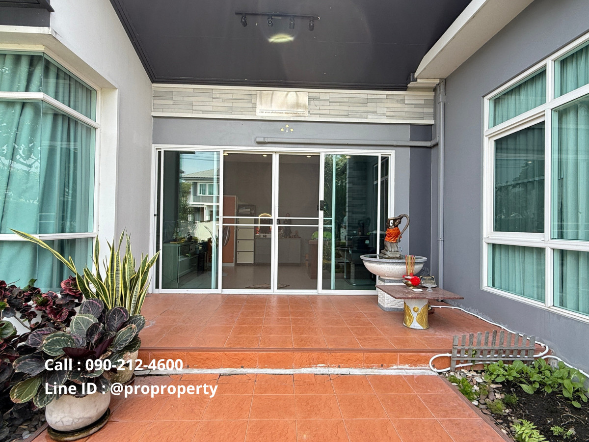 For SaleHouseEakachai, Bang Bon : Selling a single house, Mantana Wongwaen-Bangbon