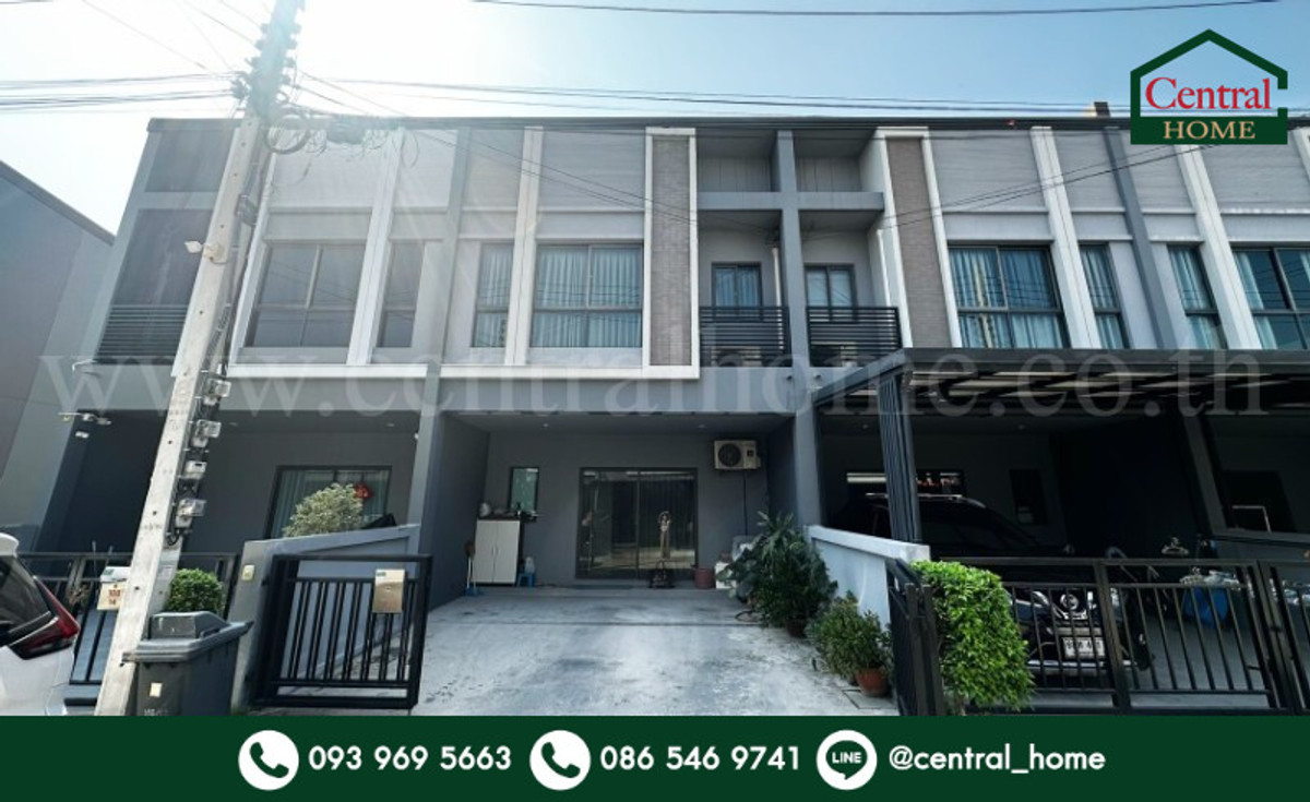 ขายทาวน์โฮมปทุมธานี รังสิต ธรรมศาสตร์ : ทาวน์โฮม เวิร์ฟ ติวานนท์ - รังสิต ต้นโครงการ ราคาถูก