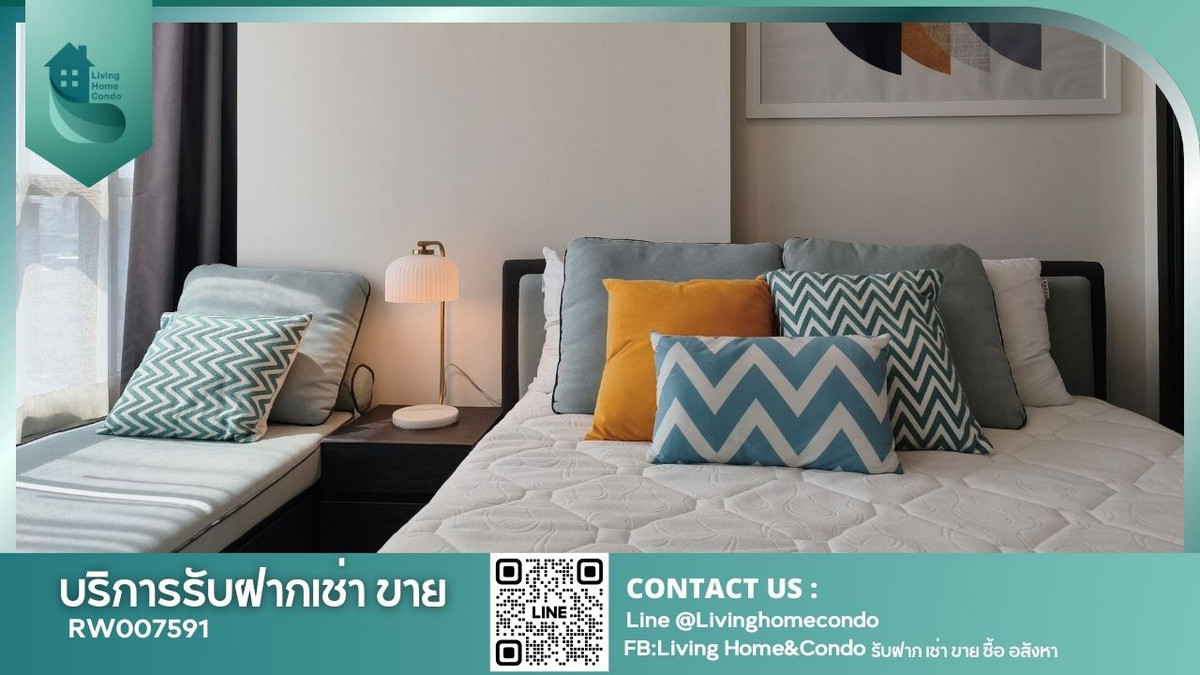 ให้เช่าคอนโดรัชดา ห้วยขวาง :  ให้เช่าคอนโด XT Huaikhwang By Sansiri เฟอร์นิเจอร์ และ เครื่องใช้ไฟฟ้าครบ ใกล้ MRT ห้วยขวาง RW007591 