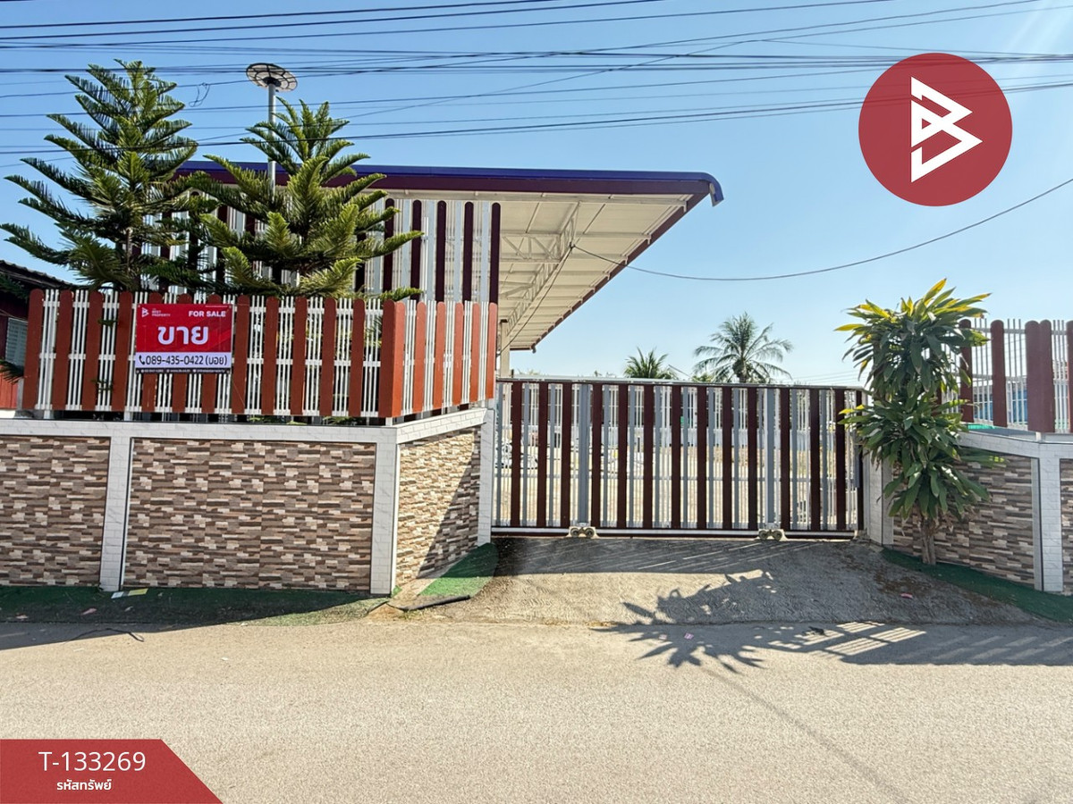 ขายที่ดินเชียงใหม่ : ขายที่ดิน เนื้อที่ 85.5 ตารางวา สันป่าตอง เชียงใหม่