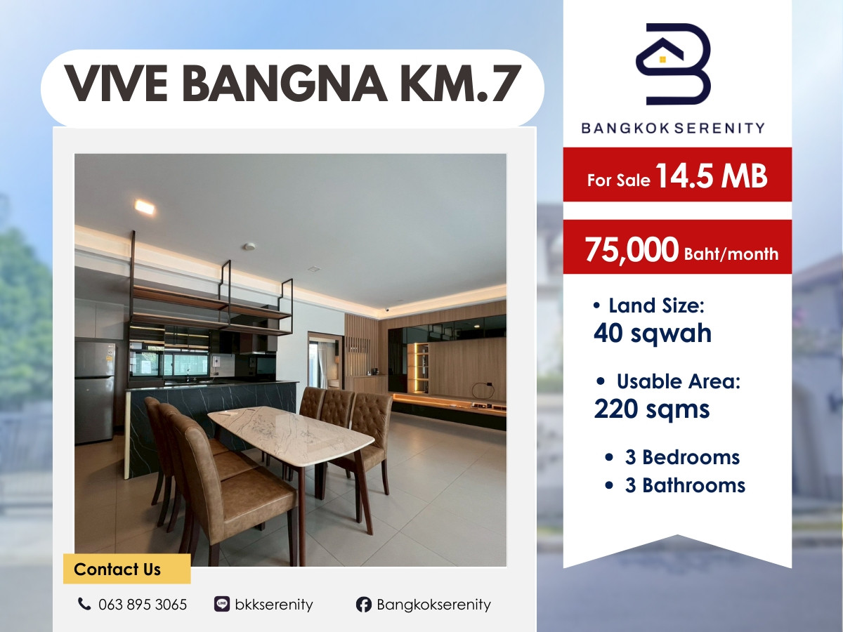 TownhomeBangna, Bearing, Lasalle : For sale/rent Vive Bangna Km.7