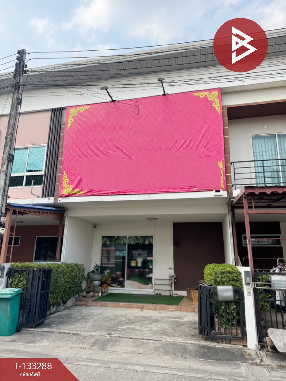 ขายทาวน์โฮมปทุมธานี รังสิต ธรรมศาสตร์ : ขายทาวน์เฮ้าส์ หมู่บ้านเดอะทรัสต์ ทาวน์โฮม วงแหวน-กาญจนาภิเษก ปทุมธานี