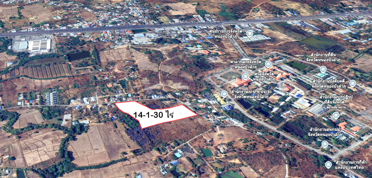 For SaleLandNong Bua Lam Phu : Cheap land  In the middle of Nong Bua Lamphu city