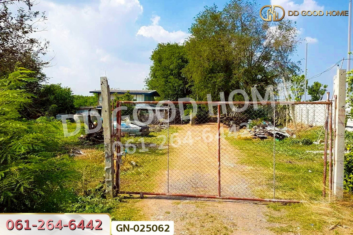 ขายที่ดินลพบุรี : GN-025062 ที่ดินโคกสำโรง 10 ไร่ 259 ตร.ว. ถ.สุรนารายณ์ ลพบุรี ใกล้วัดเขาวงพระจันทร์