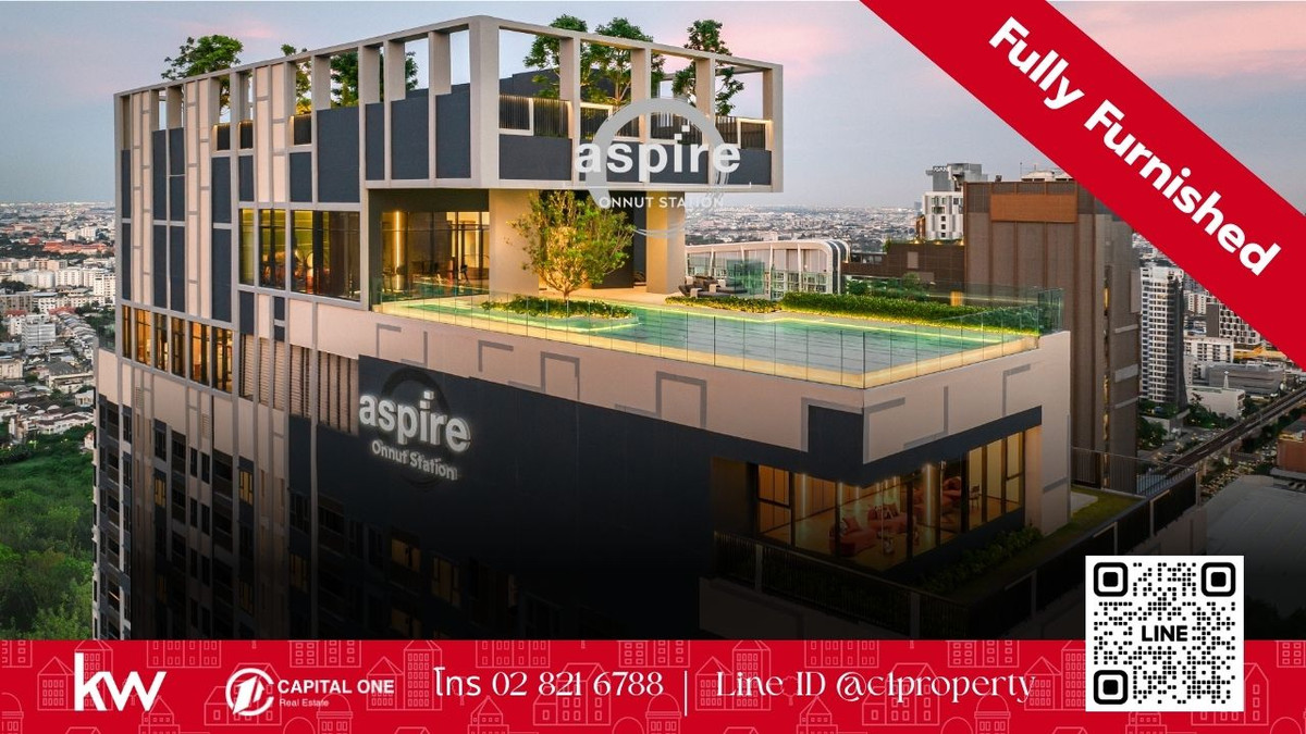 ให้เช่าคอนโดอ่อนนุช อุดมสุข : 🏙️ ให้เช่า: Aspire Onnut Station (แอสปาย อ่อนนุช สเตชั่น) ✨ คอนโดใหม่ใจกลางอ่อนนุช | ชั้น 24 วิวโล่งสวย | เพียง 200 เมตร จาก BTS อ่อนนุช เดินแค่ 3 นาที! 🚆🏙️