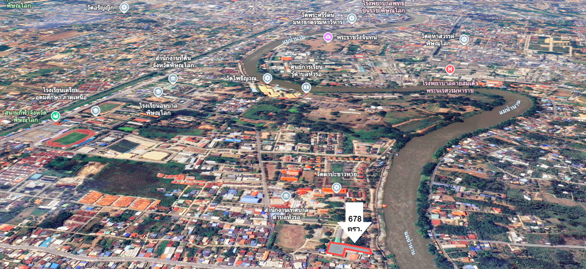 For SaleLandPhitsanulok : Beautiful land beside the Nan River Phitsanulok Province