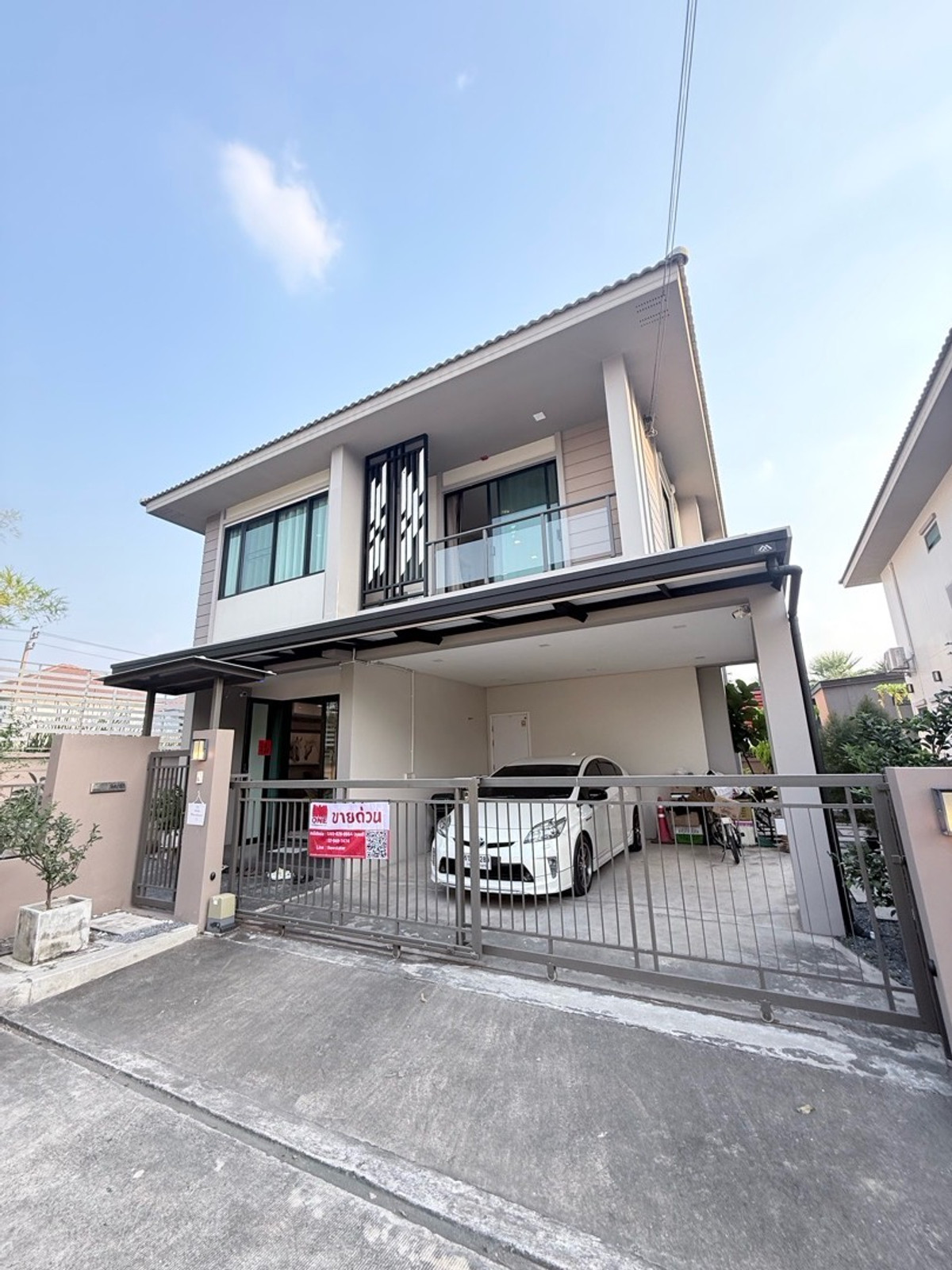 For SaleHouseNawamin, Ramindra : 🏡Limited-Time Opportunity | THE RUX RAMINDRA – HATHAIRAT