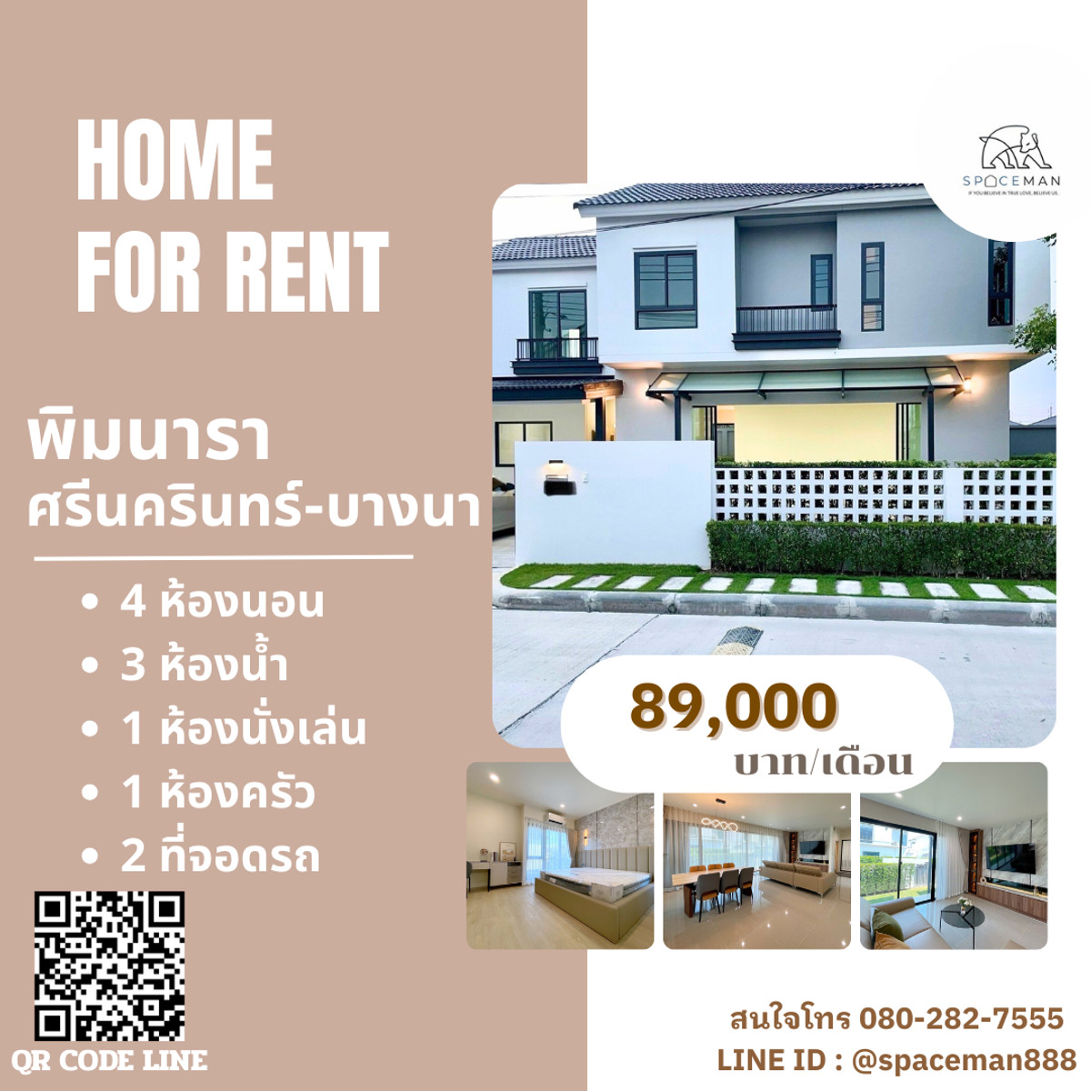 For RentHouseSamut Prakan,Samrong : 🌈🏡🌳 Pimnara Srinakarin-Bangna House for Rent, Beautifully Decorated, Near Mega Bangna