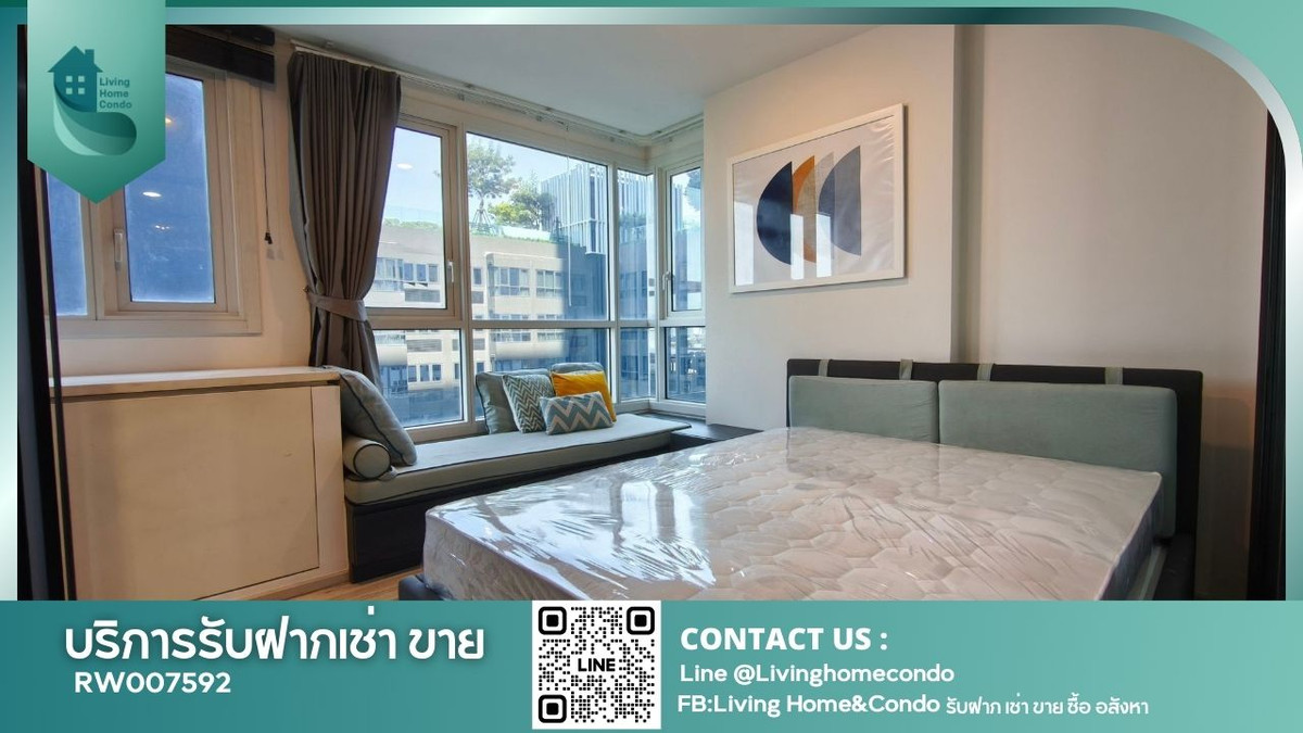 ให้เช่าคอนโดรัชดา ห้วยขวาง : ให้เช่าคอนโด XT Huaikhwang By Sansiri เฟอร์นิเจอร์ และ เครื่องใช้ไฟฟ้าครบ ใกล้ MRT ห้วยขวาง RW007592 