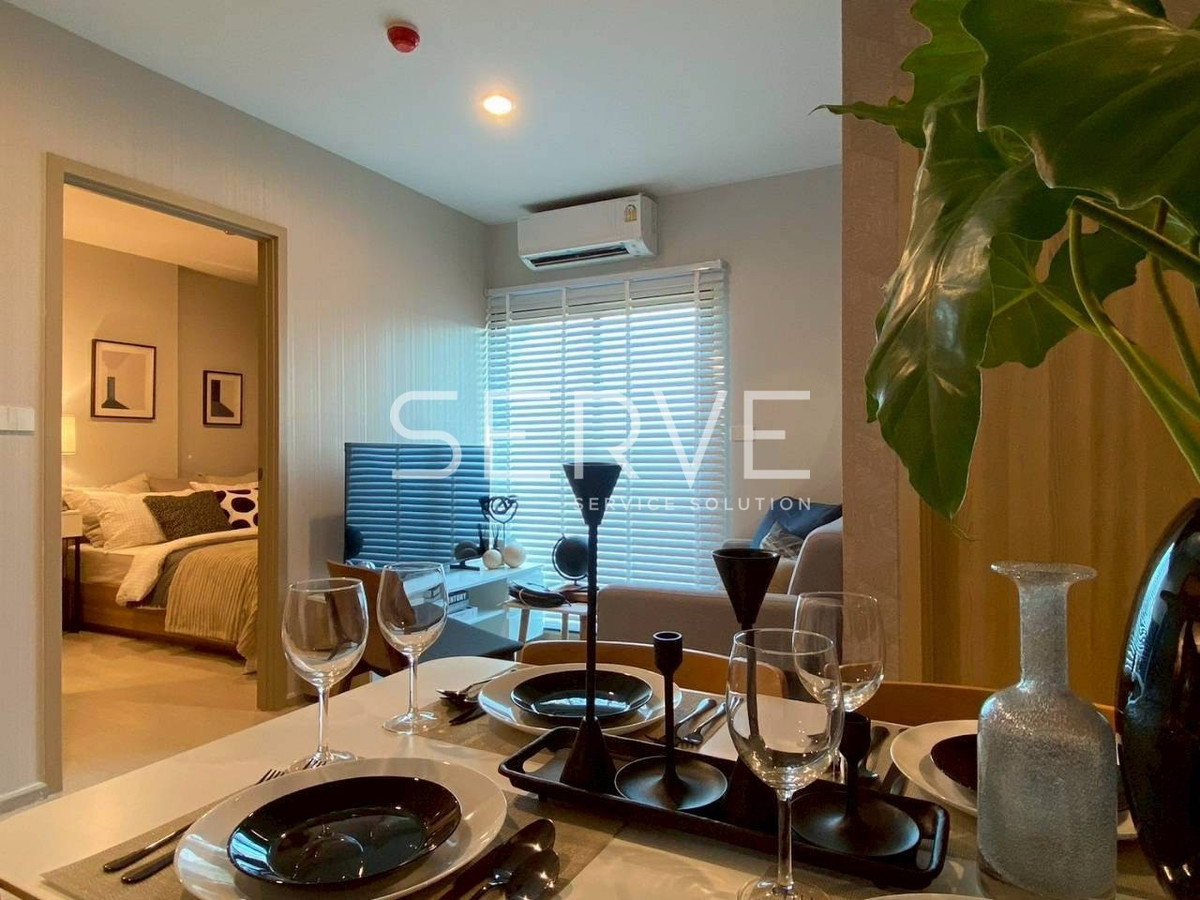 For RentCondoVipawadee, Don Mueang, Lak Si : 🔥a month's rent Free +  Free maid service🔥- 2 Beds Nice Decorate New Condo Good Location BTS Yaek Kor Por Aor & Don Mueang Red Line at Nue Connex Condo Don Mueang Condo / For Rent