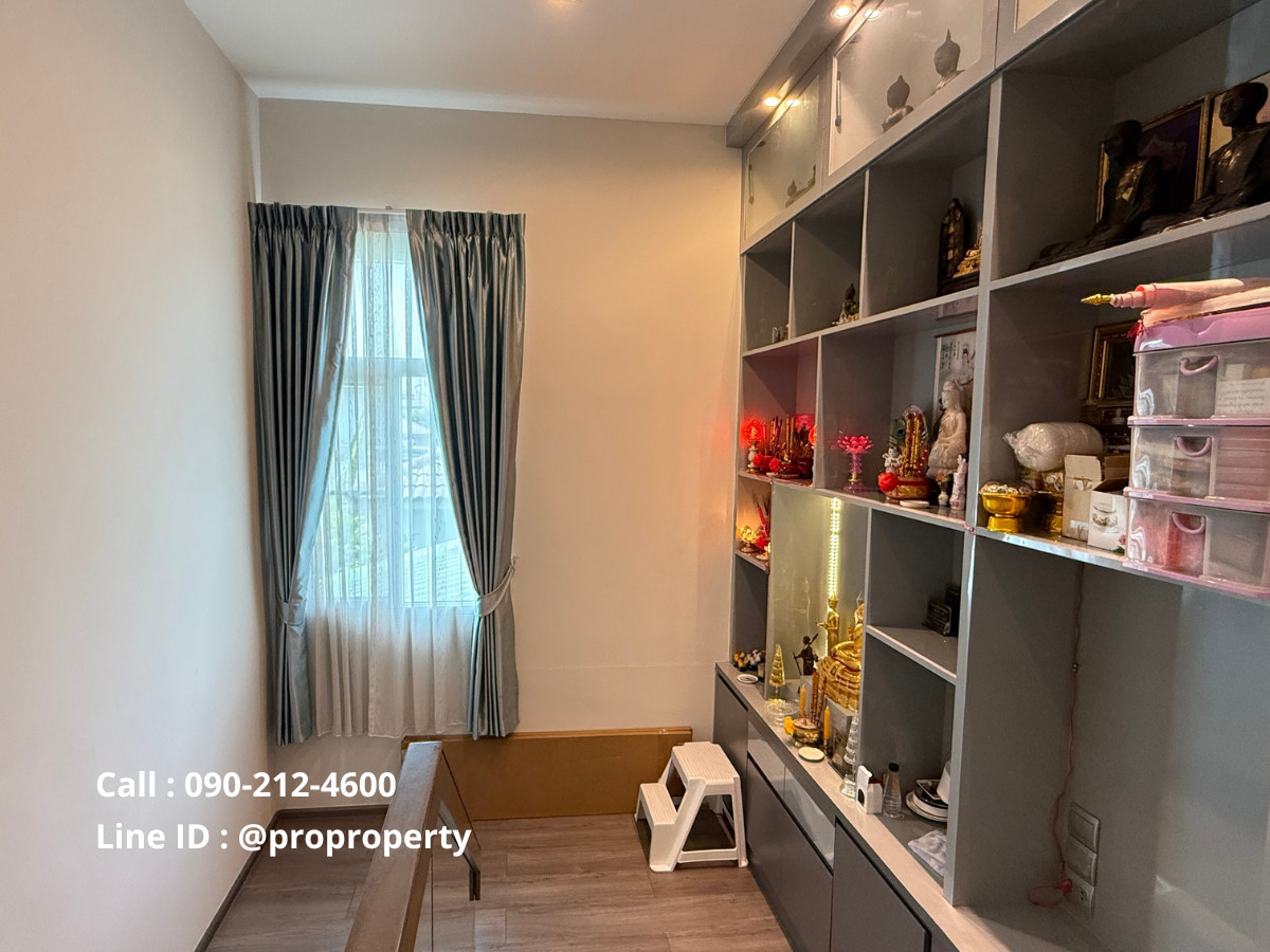 For SaleHouseEakachai, Bang Bon : Selling a single house, Mantana Wongwaen-Bangbon