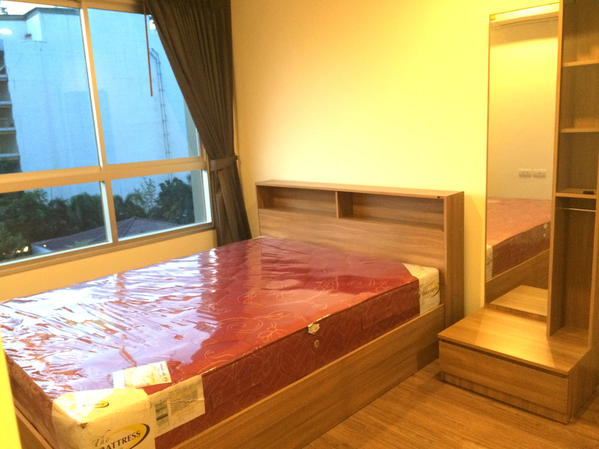 ขายคอนโดรัตนาธิเบศร์ สนามบินน้ำ พระนั่งเกล้า : ขายถูกมาก คอนโด ยูดีไลท์ รัตนาธิเบศร์ ( U delight rattanathibet) ใกล้MRT ศูนย์ราชการนนทบุรี  พร้อมเฟอร์  เพียง 1.55 ลบ. 