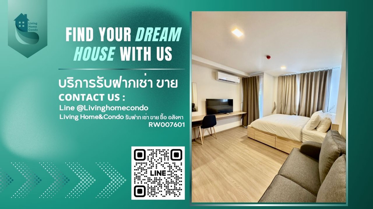 For RentCondoSamut Prakan,Samrong : For rent THE MUVE Sukhumvit 107, complete furniture and electrical appliances, ready to move in, near BTS Bearing RW007601