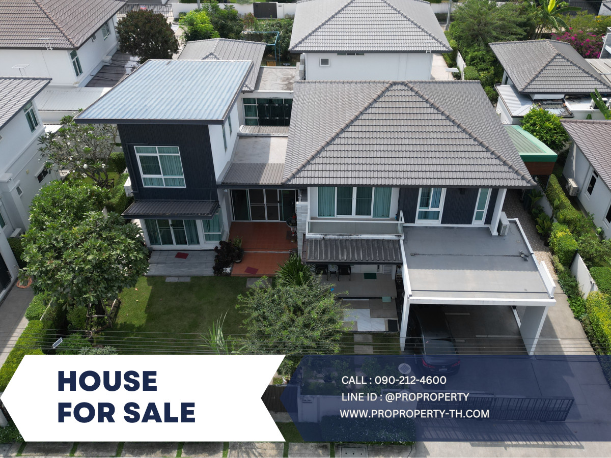 ขายบ้านเอกชัย บางบอน : ซื้อบ้านเดี่ยวแต่เหมือนได้บ้านสามหลัง มัณฑนา วงแหวน-บางบอน (Mantana Wongwaen-Bangbon)